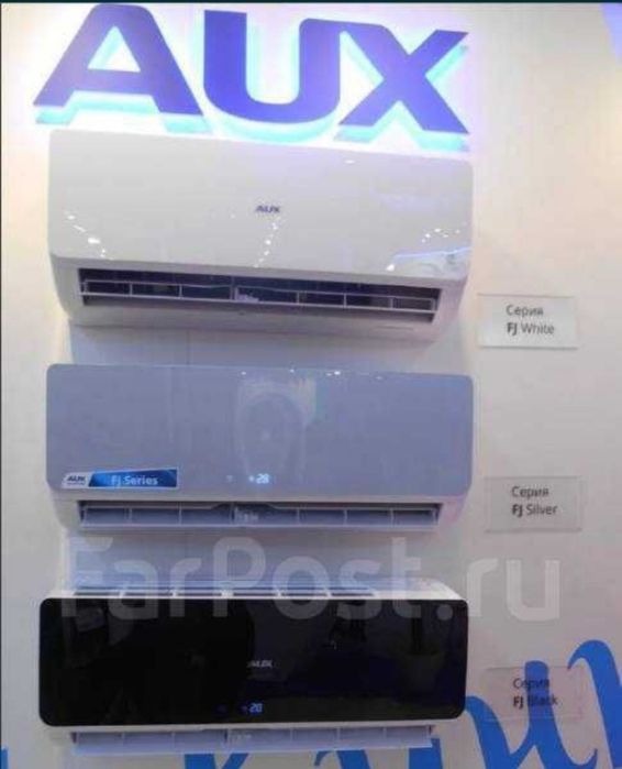AUX 12 Inverter New kar (JMR) 2025 г   /12 /18(24)  R® 32 Firyon оптом
