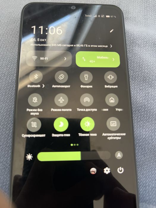Vivo Y17s с гарантией