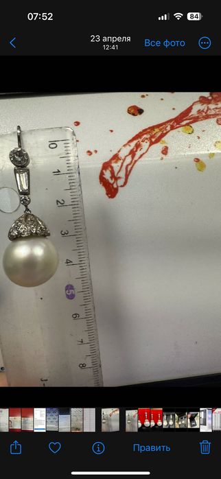 Винтажные серьги с жемчугом.