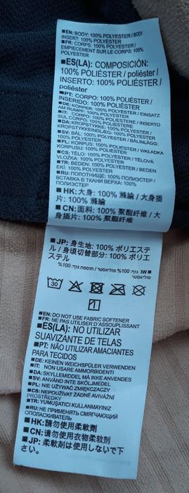 Geaca Salomon de dama