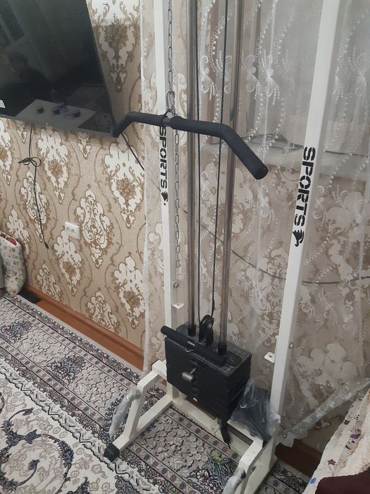 Тринажор Бубновского