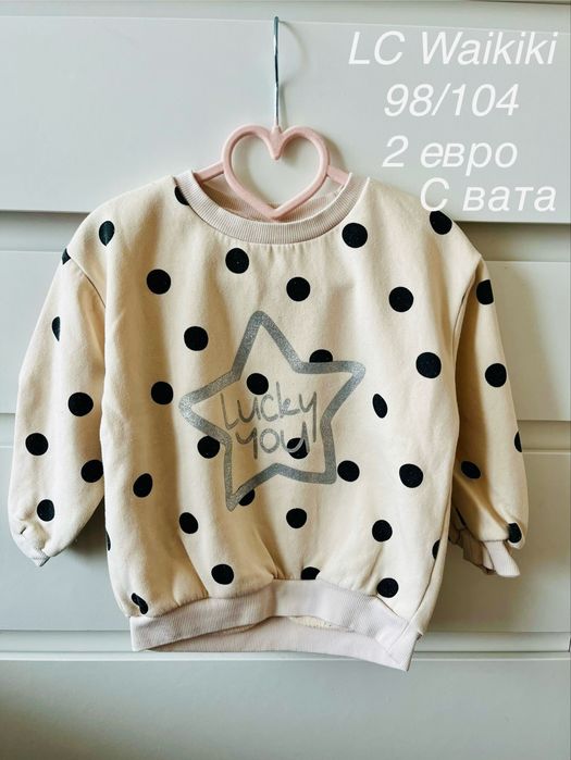 Дрехи за момиче 98/104