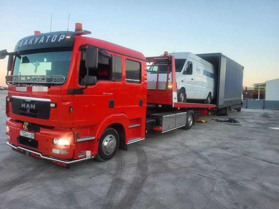 Эвакуатор Караганда