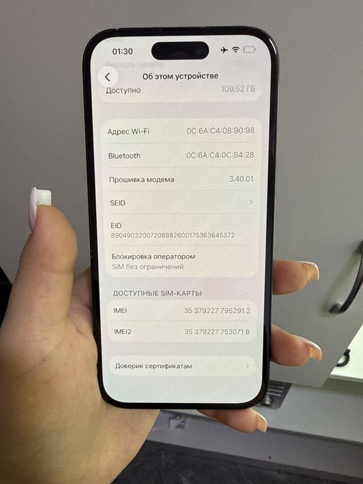 Apple iphone 15