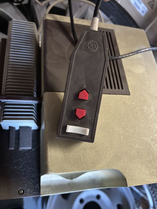 Прожектираща машина