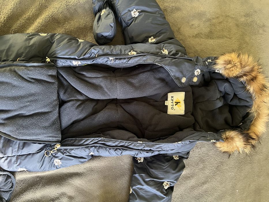 Комбинезон зимний