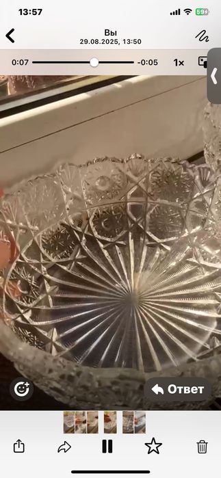 Хрустальные вазы разные Чехословакия