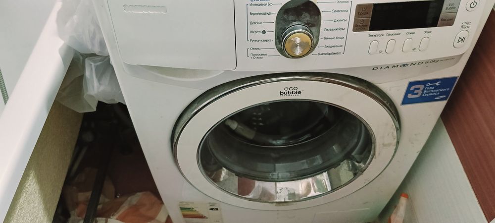 Продам машинку автомат на запчасти