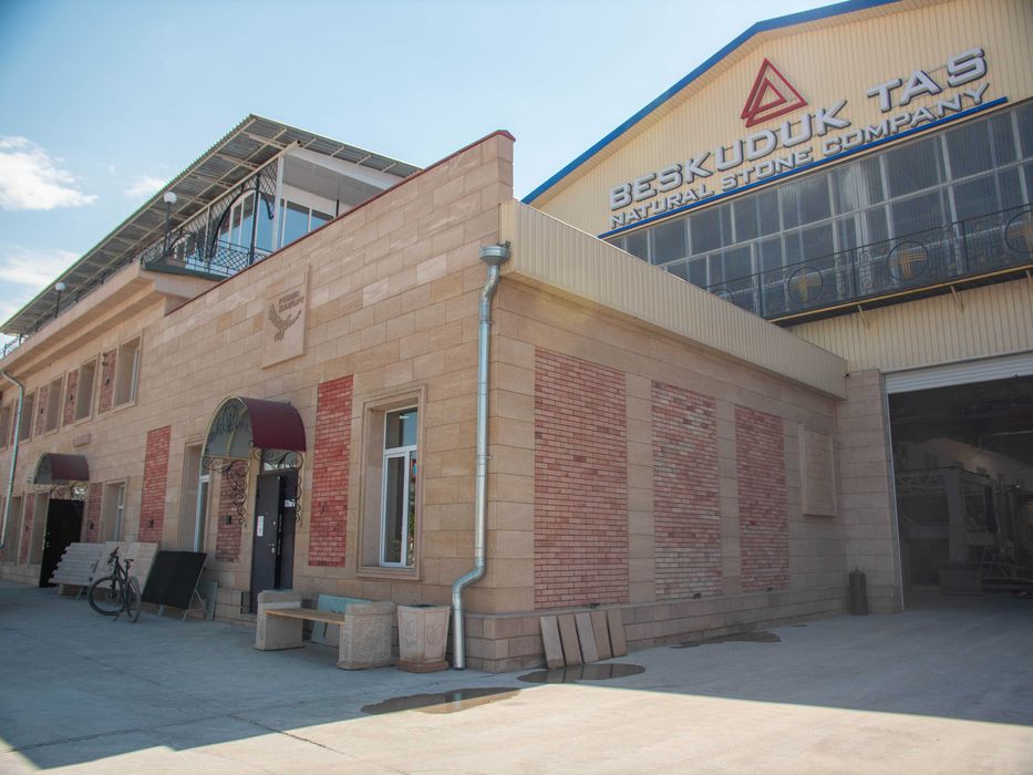 Облицовочный травертин