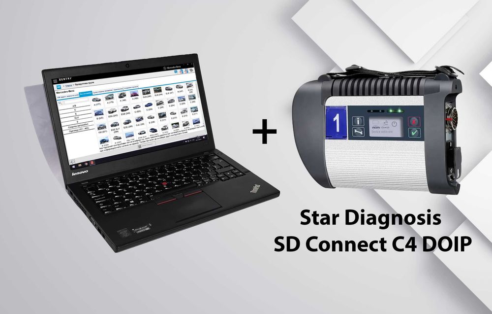 Lenovo ThinkPad 8GB Ram, i5 + Star Diagnosis SD Connect C4 DOIP
