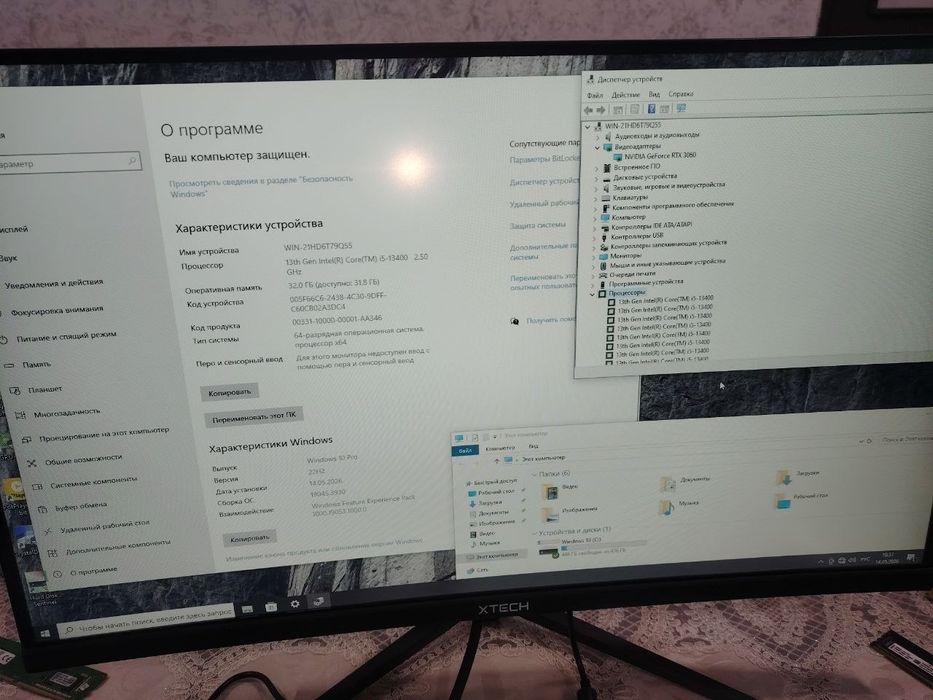 Игровой компьютер keys, rtx 3060.