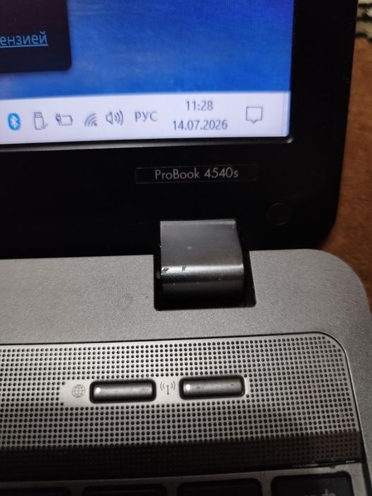 Продам ноутбук HР ProBook 4540s