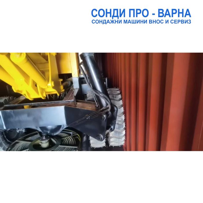 Нова Ротационна Сондажна машина ROT-15CN2000 до 25 метра