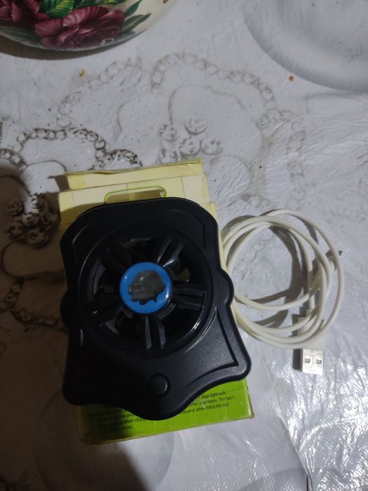 Mobile Radiator p9 cooler