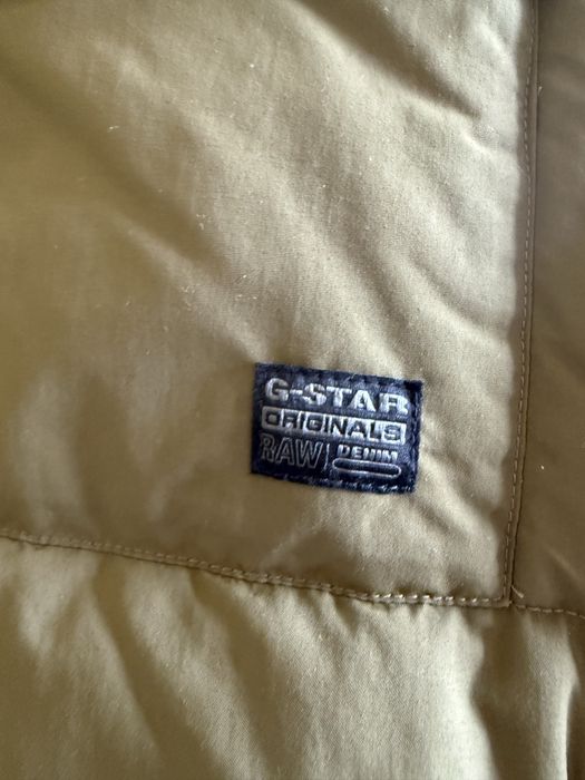 Мъжко зимно яке  G STAR RAW