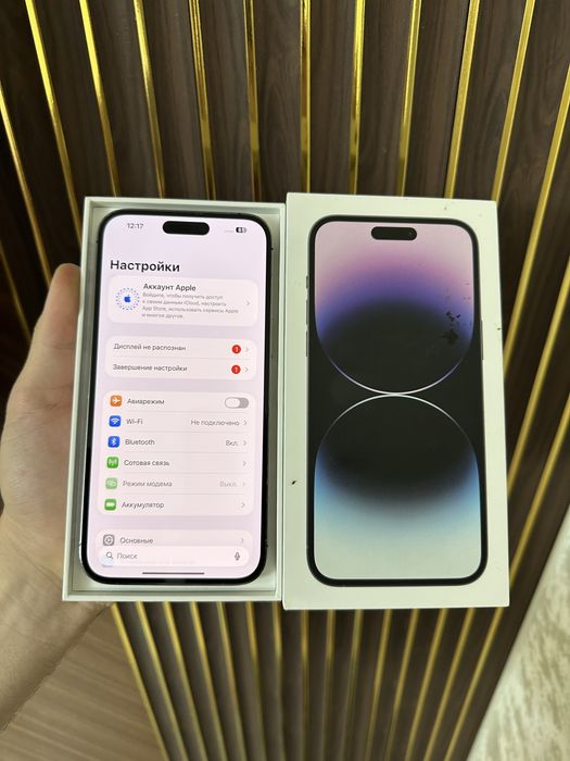 Iphone 14 Pro Max 256 Айфон 14 Макс 256