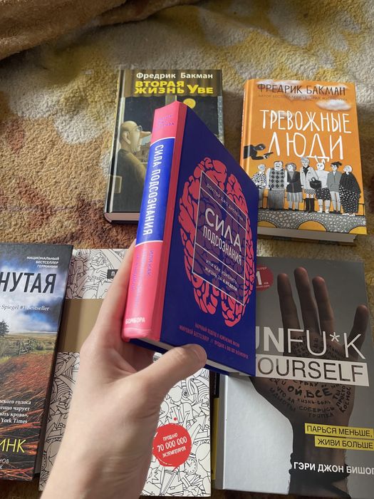 Продам книги