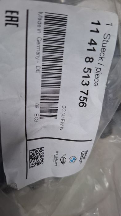 Pompa ulei BMW,  MINI