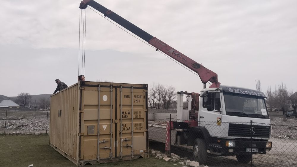 Услуга Манипулятора