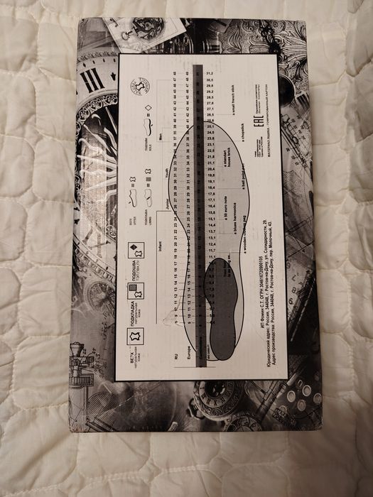 Туфли мужские, 49 размер, полнота 10. Великан.