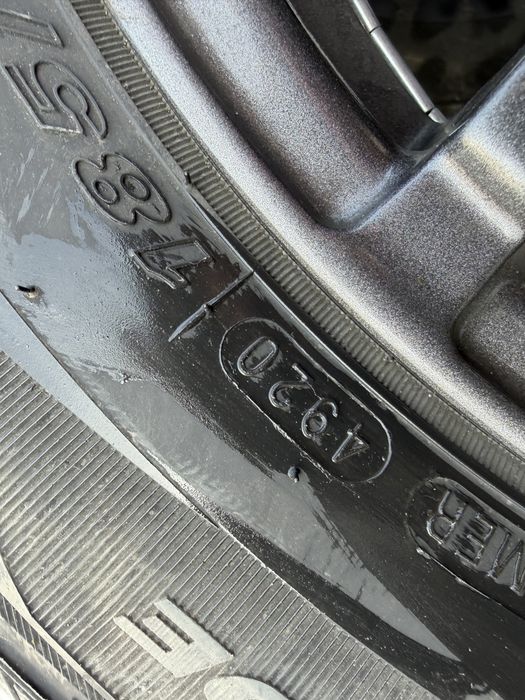 Продам диски с резиной