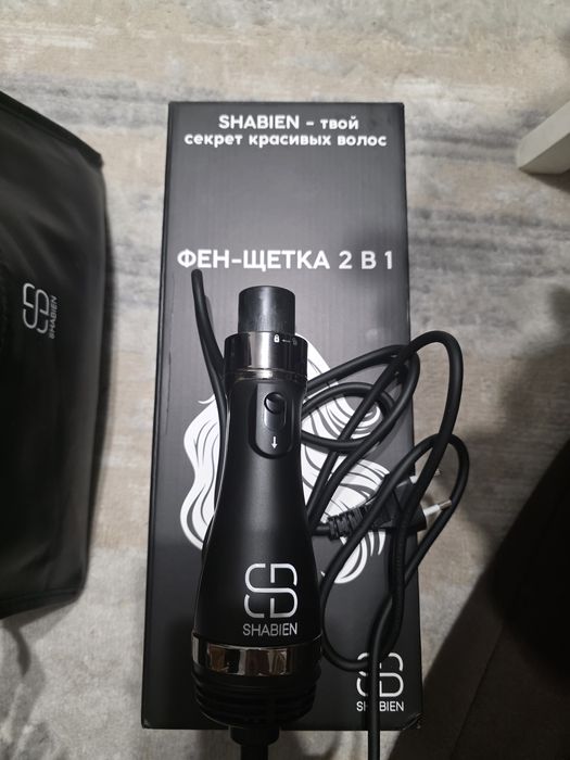 Фен щетка 2в1 SHABIEN