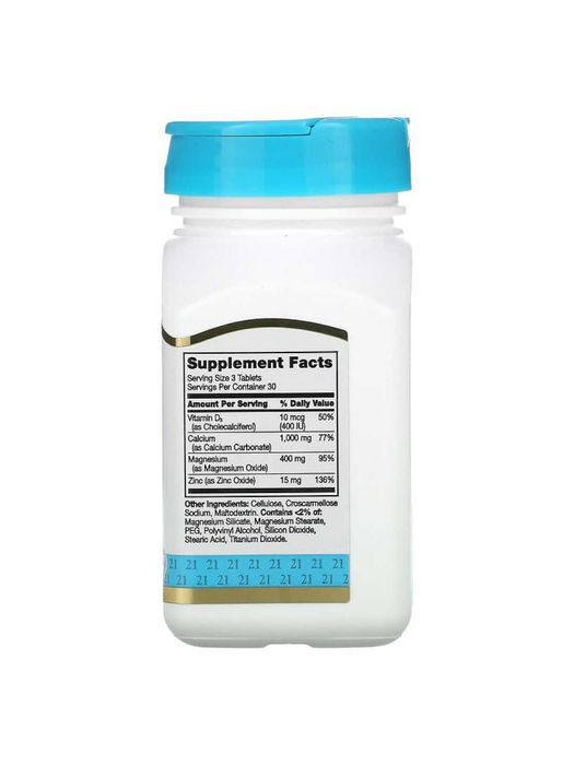 21st Century Calcium Magnesium Zinc + D3 Кальций Магний Цинк + D₃
