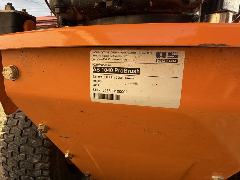 Самоходна машина