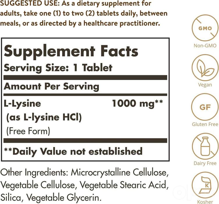 L-лизин  Solgar L-Lysine 1000 mg , 100 таблеток