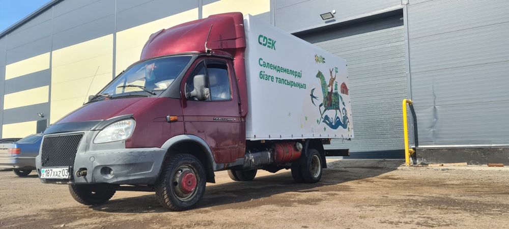 Газель на продажу