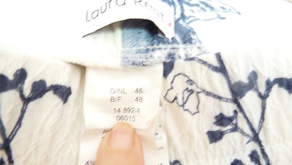 Дамски панталони - № 46 и № 48 - /немски размер /