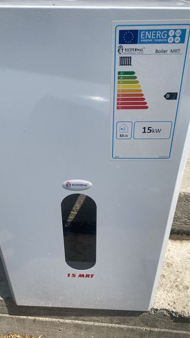 Boiler si centrala electrica