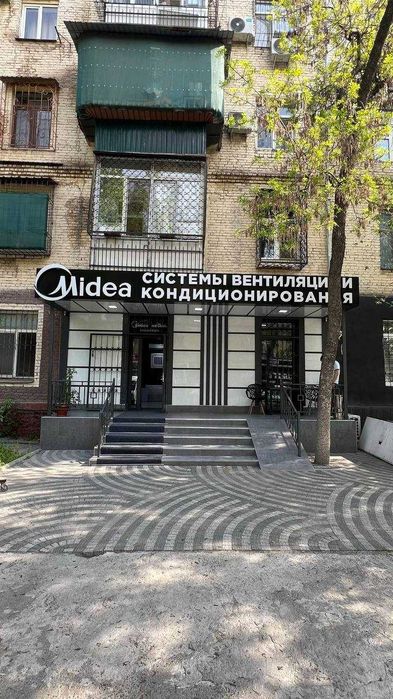 Кондиционер Midea модель ALBA Pro — 12,000 BTU / Inverter / Гарантия