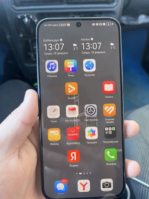 Huawei nova 12s 256