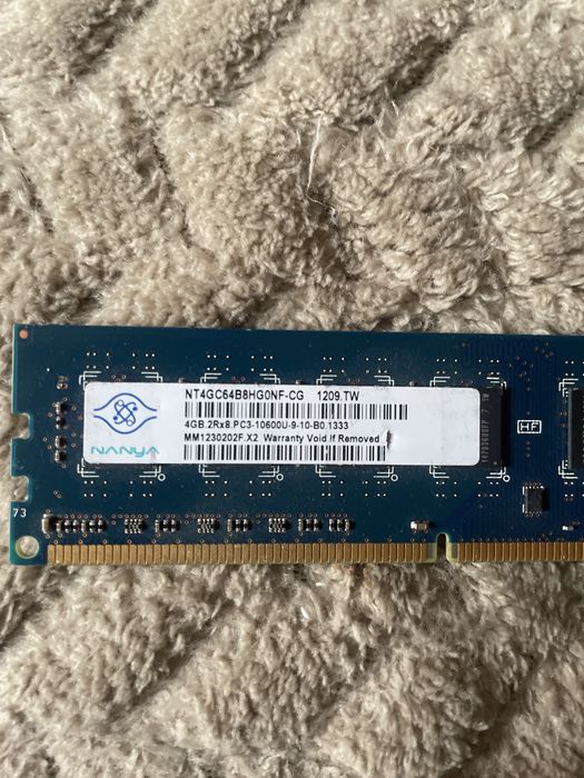 Placute Ram 4X4GB DDR3 1333Hz NANYA