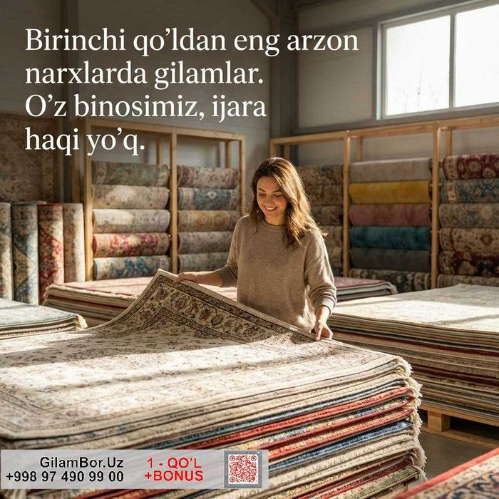Gilam Palas Dorojka Kavrolan GilamBor.Uz Toshkent Ковер Палас Дорожка!