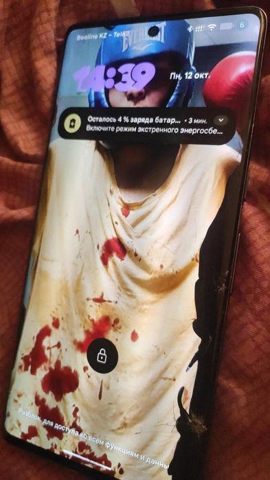 Google pixel 7 pro  128 gb