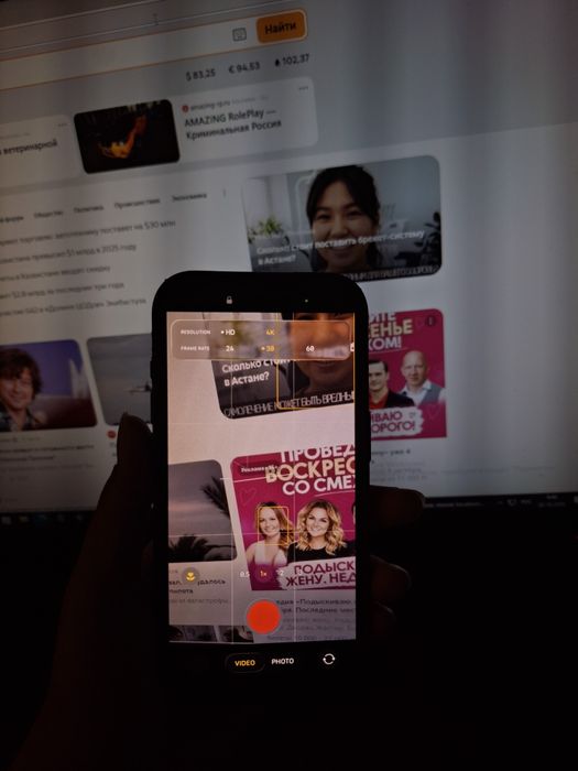 Apple iPhone 15 pro