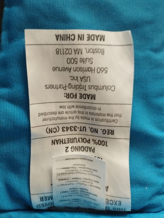 Лек кош cocoon cybex gold