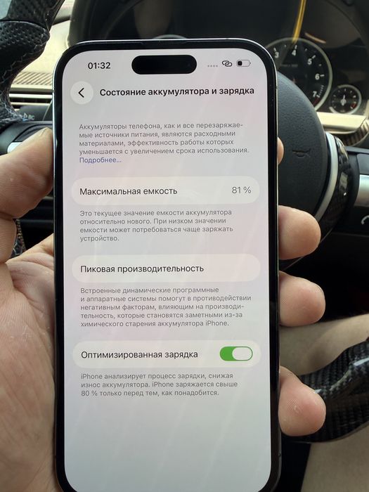 Iphone 14 pro 128gb