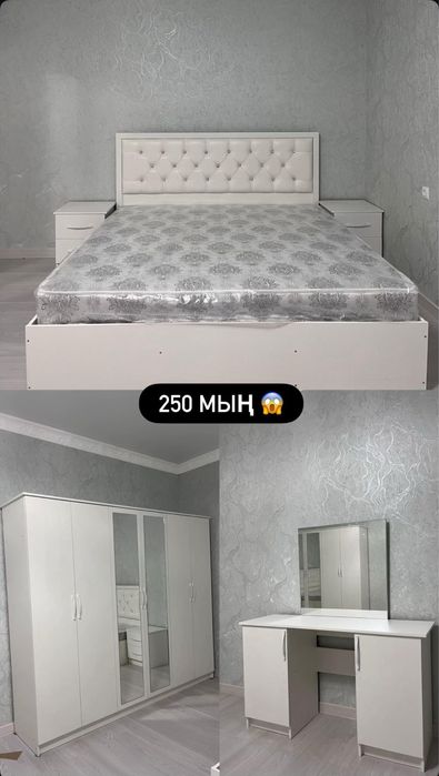 Спалыный гарнитура со склада Шымкент