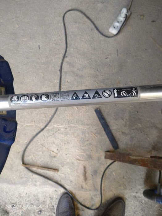 Сенокосилка Hyundai