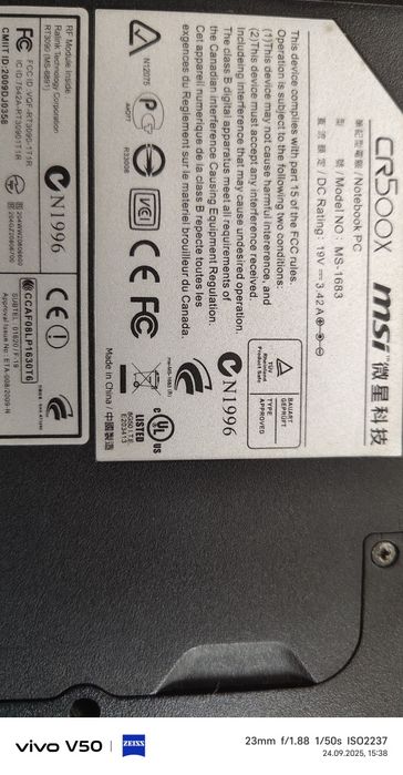 Ноутбук Эски запчастга