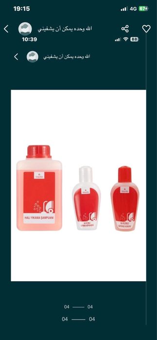 Пылесос новый мощный