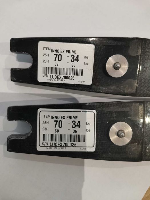 Arc performant de competitie sau vanatoare