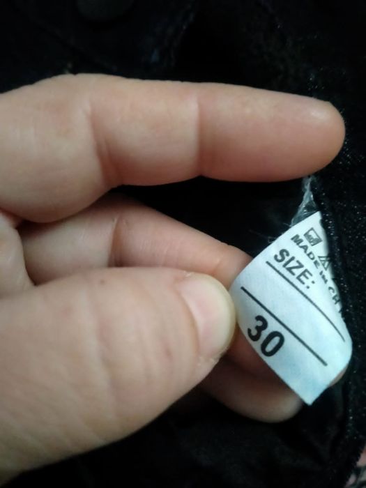 Джинсы с начесом