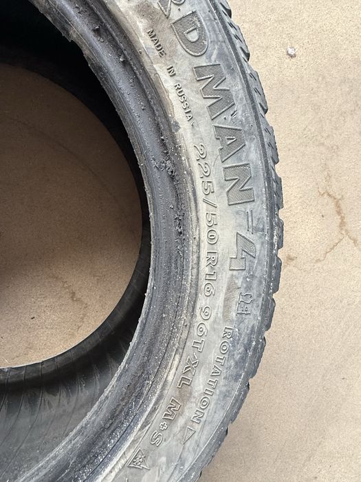 зимние шины 225/50R16