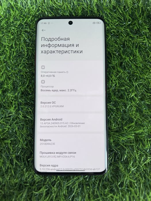 Redmi Note 15 redmi note 15