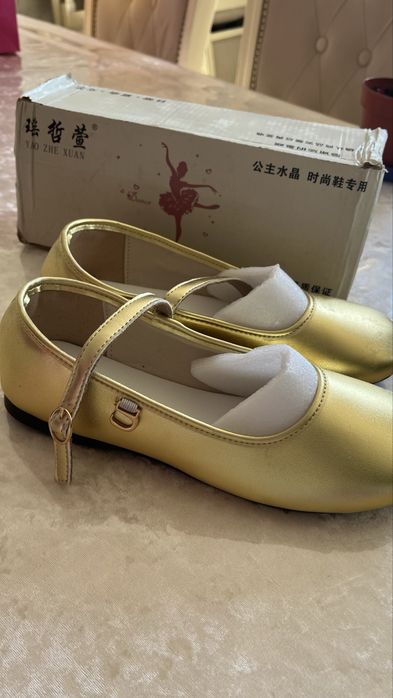 Туфли для танца 39 размер