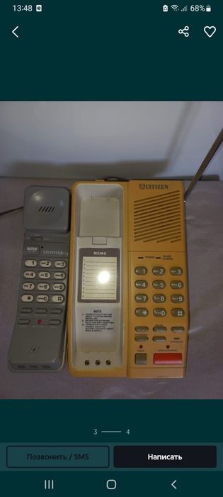 Продам  телефоны